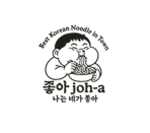 Logo Joh-a